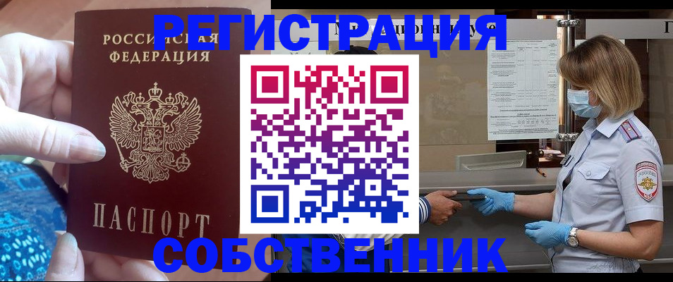 форма 3 в Нязепетровске